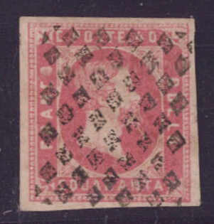 Lot 1248 - europe sardinia -  Viennafil Auktionen 97th Public Auction Golden Heritage: Austrian Rarities & European Treasures Auction