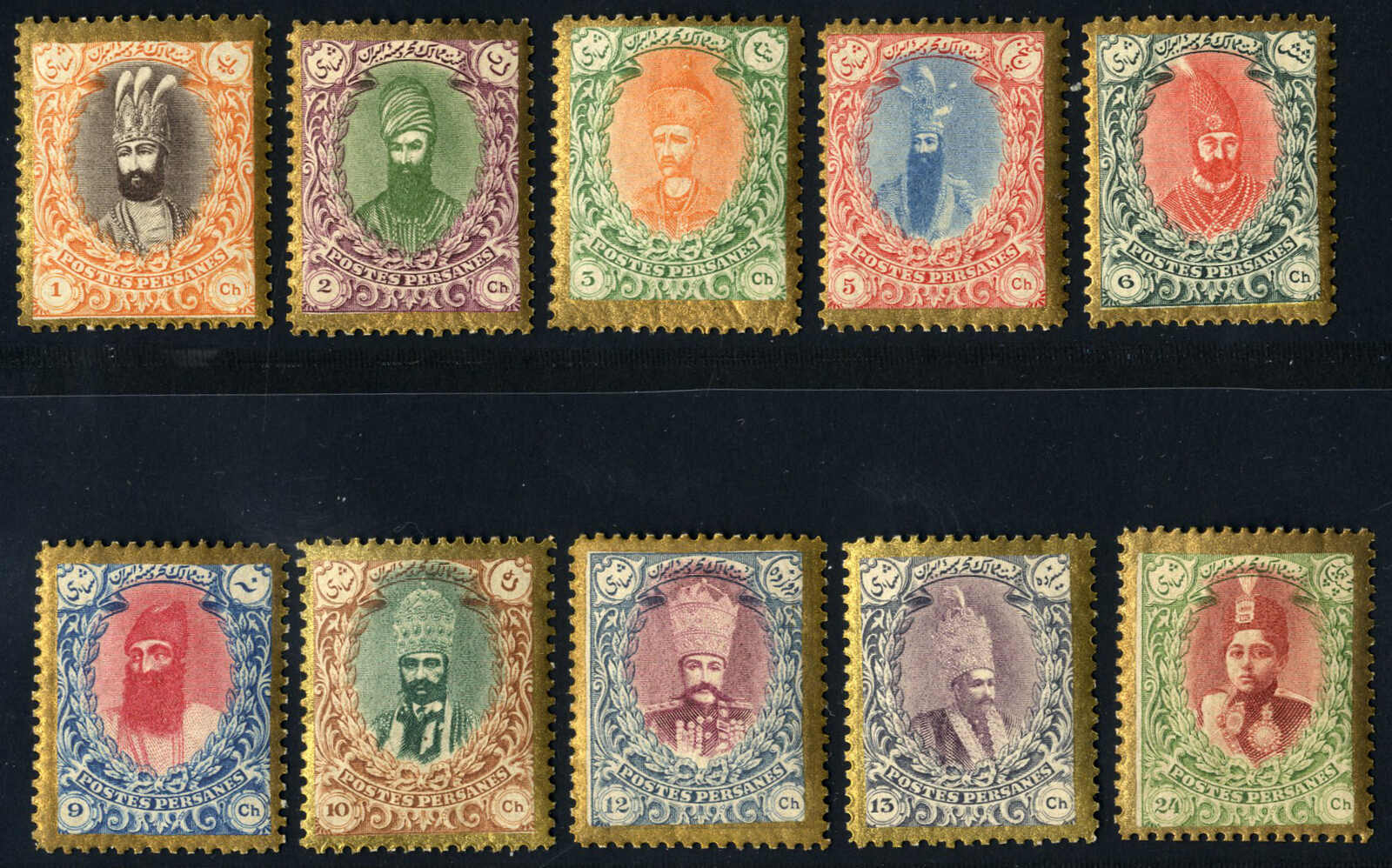 Lot 3035 - other countries persia - iran - Viennafil Auktionen 97th Public Auction Golden Heritage: Austrian Rarities & European Treasures Auction Lot 3035 - other countries persia - iran - Viennafil Auktionen 97th Public Auction Golden Heritage: Austrian Rarities & European Treasures Auction