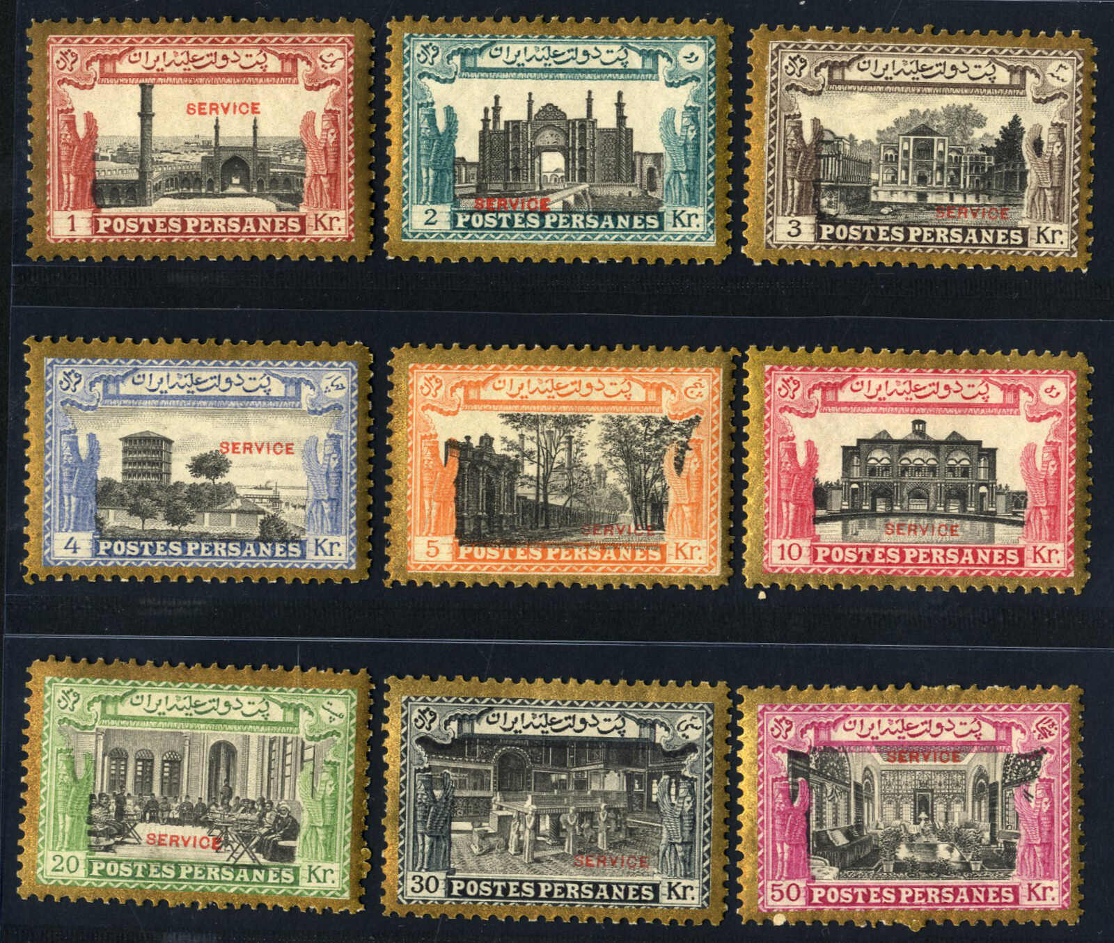 Lot 3038 - other countries persia - iran - Viennafil Auktionen 97th Public Auction Golden Heritage: Austrian Rarities & European Treasures Auction Lot 3038 - other countries persia - iran - Viennafil Auktionen 97th Public Auction Golden Heritage: Austrian Rarities & European Treasures Auction