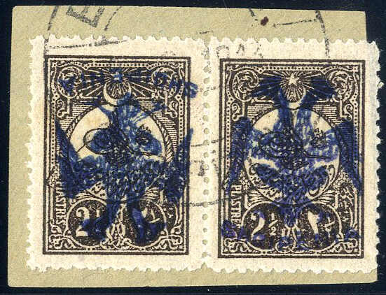 Lot 2719 - europe Albania - Viennafil Auktionen 97th Public Auction Golden Heritage: Austrian Rarities & European Treasures Auction Lot 2719 - europe Albania - Viennafil Auktionen 97th Public Auction Golden Heritage: Austrian Rarities & European Treasures Auction