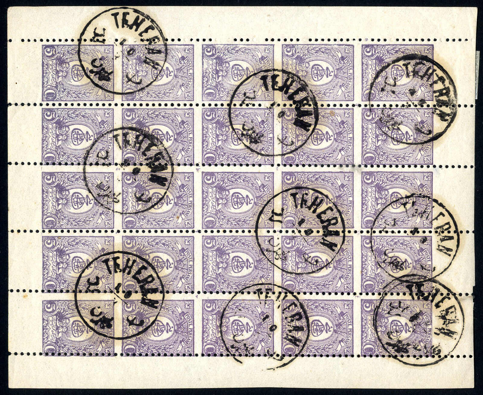 Lot 3030 - other countries persia - iran - Viennafil Auktionen 97th Public Auction Golden Heritage: Austrian Rarities & European Treasures Auction Lot 3030 - other countries persia - iran - Viennafil Auktionen 97th Public Auction Golden Heritage: Austrian Rarities & European Treasures Auction