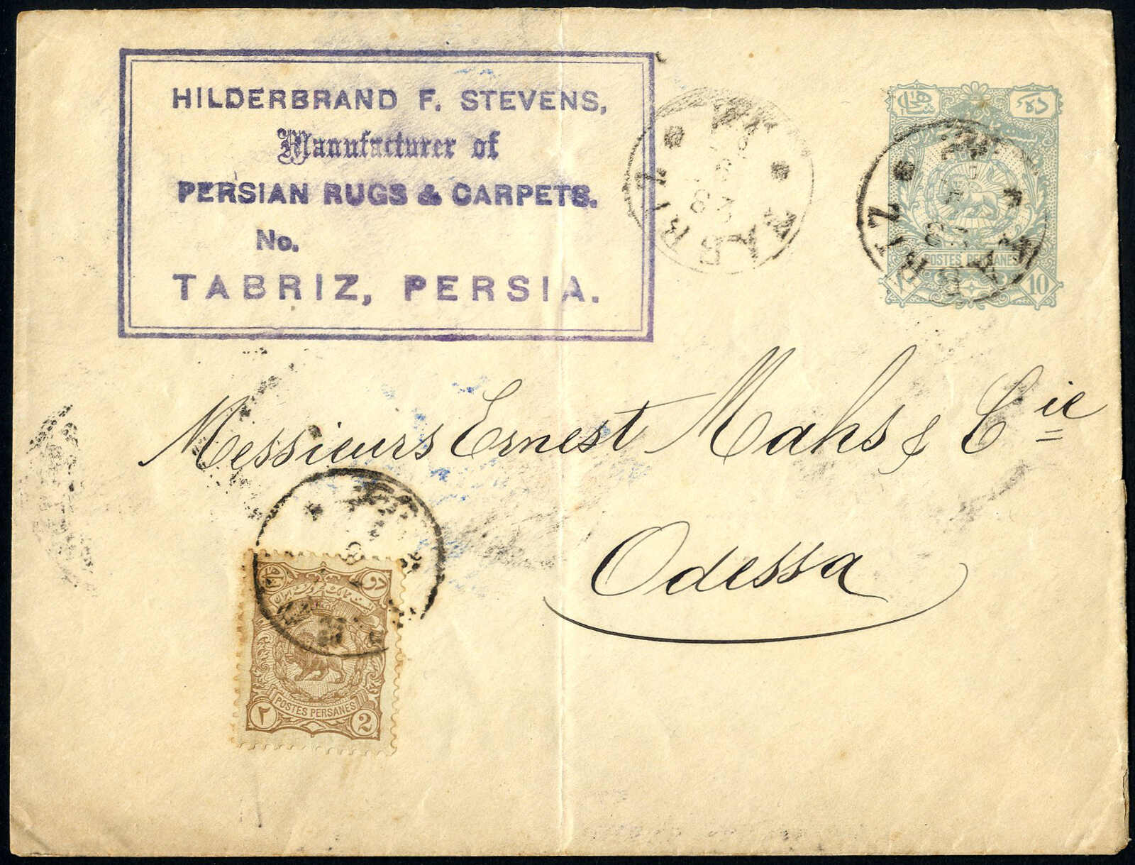 Lot 3031 - other countries persia - iran - Viennafil Auktionen 97th Public Auction Golden Heritage: Austrian Rarities & European Treasures Auction Lot 3031 - other countries persia - iran - Viennafil Auktionen 97th Public Auction Golden Heritage: Austrian Rarities & European Treasures Auction