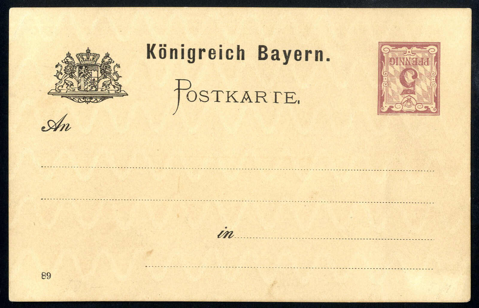 Lot 2749 - germany German Empire - Viennafil Auktionen 97th Public Auction Golden Heritage: Austrian Rarities & European Treasures Auction Lot 2749 - germany German Empire - Viennafil Auktionen 97th Public Auction Golden Heritage: Austrian Rarities & European Treasures Auction