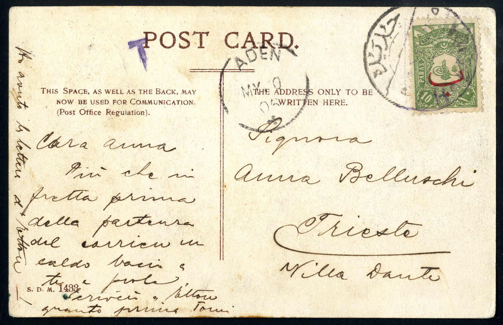 Lot 3041 - other countries yemen turkish post offices - Viennafil Auktionen 97th Public Auction Golden Heritage: Austrian Rarities & European Treasures Auction Lot 3041 - other countries yemen turkish post offices - Viennafil Auktionen 97th Public Auction Golden Heritage: Austrian Rarities & European Treasures Auction