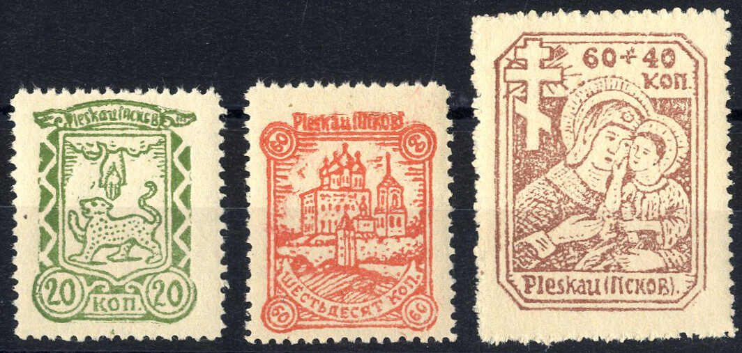 Lot 2793 - germany German Occupation World War Russia Pleskow -  Viennafil Auktionen 97th Public Auction Golden Heritage: Austrian Rarities & European Treasures Auction