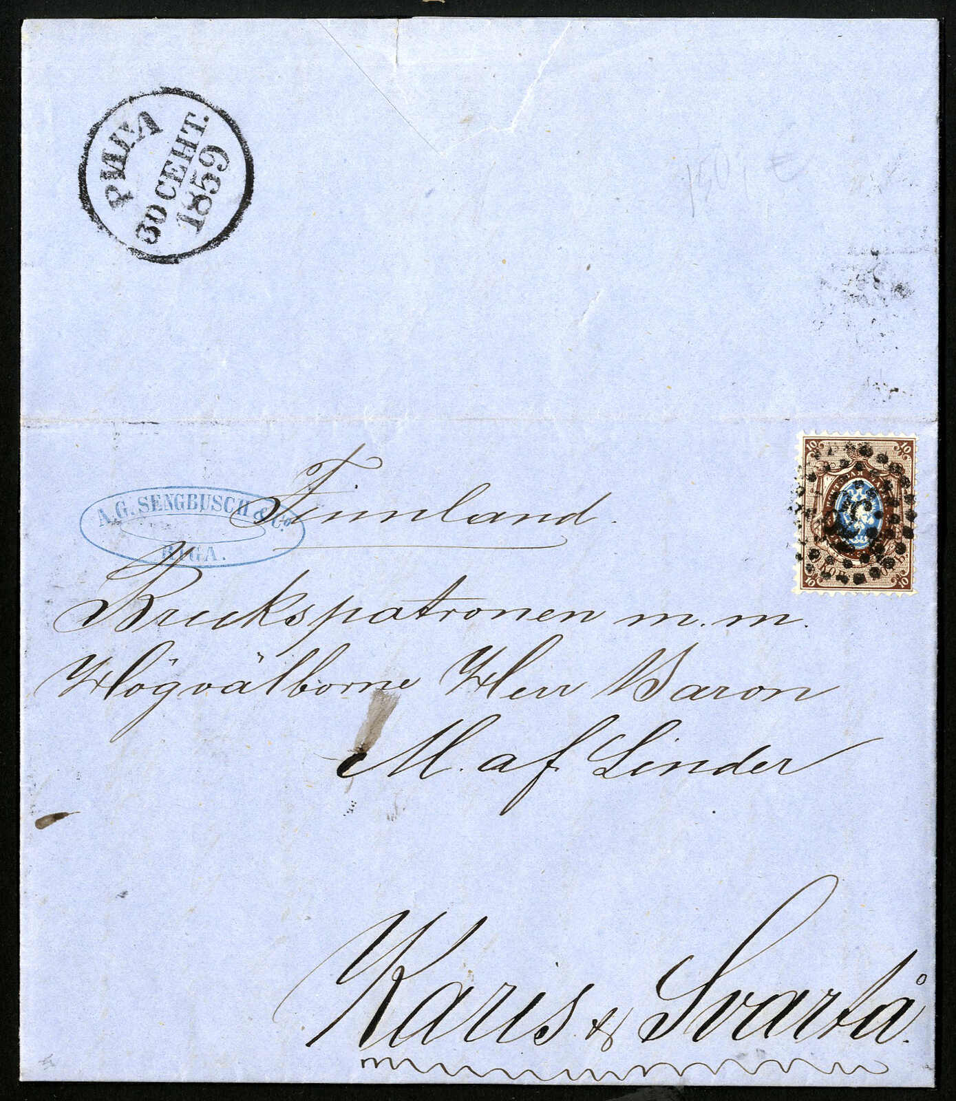 Lot 2911 - europe Russia -  Viennafil Auktionen 97th Public Auction Golden Heritage: Austrian Rarities & European Treasures Auction
