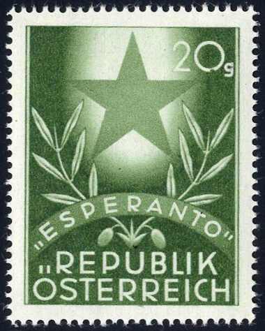 Lot 2480 - europe Austria 2nd. Republic - Viennafil Auktionen 97th Public Auction Golden Heritage: Austrian Rarities & European Treasures Auction Lot 2480 - europe Austria 2nd. Republic - Viennafil Auktionen 97th Public Auction Golden Heritage: Austrian Rarities & European Treasures Auction