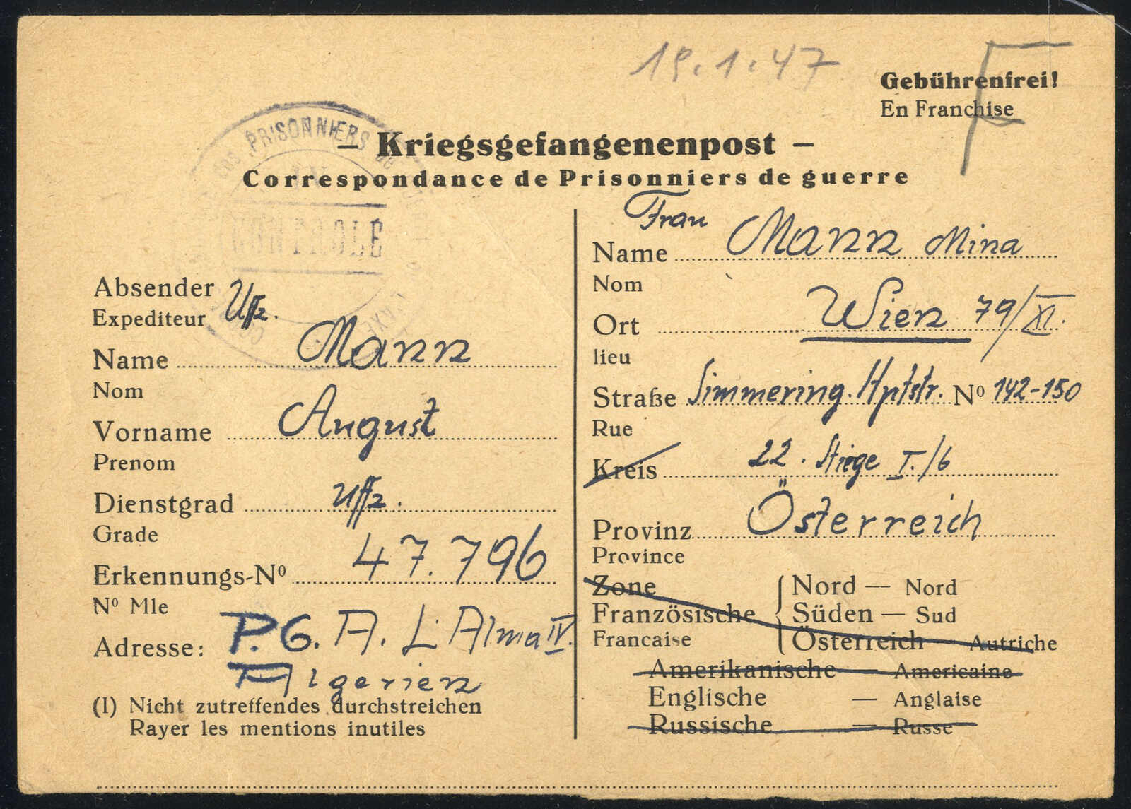 Lot 2696 - europe Austria -  Viennafil Auktionen 97th Public Auction Golden Heritage: Austrian Rarities & European Treasures Auction