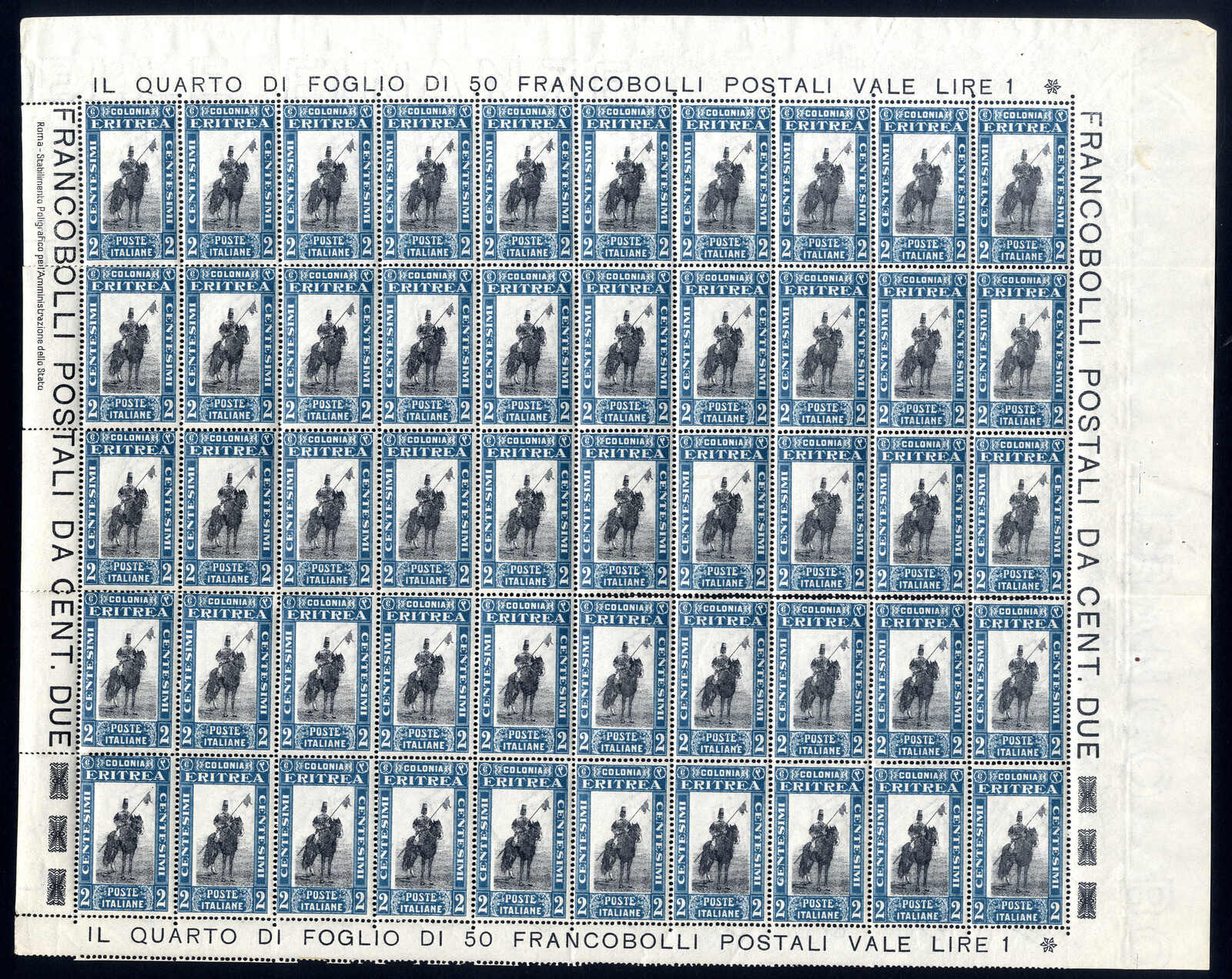 Lot 1592 - other countries italian eritrea - Viennafil Auktionen 97th Public Auction Golden Heritage: Austrian Rarities & European Treasures Auction Lot 1592 - other countries italian eritrea - Viennafil Auktionen 97th Public Auction Golden Heritage: Austrian Rarities & European Treasures Auction