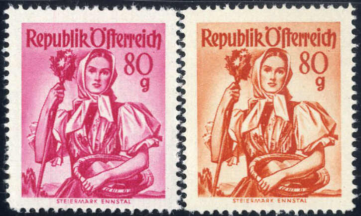 Lot 2474 - europe Austria 2nd. Republic - Viennafil Auktionen 97th Public Auction Golden Heritage: Austrian Rarities & European Treasures Auction Lot 2474 - europe Austria 2nd. Republic - Viennafil Auktionen 97th Public Auction Golden Heritage: Austrian Rarities & European Treasures Auction