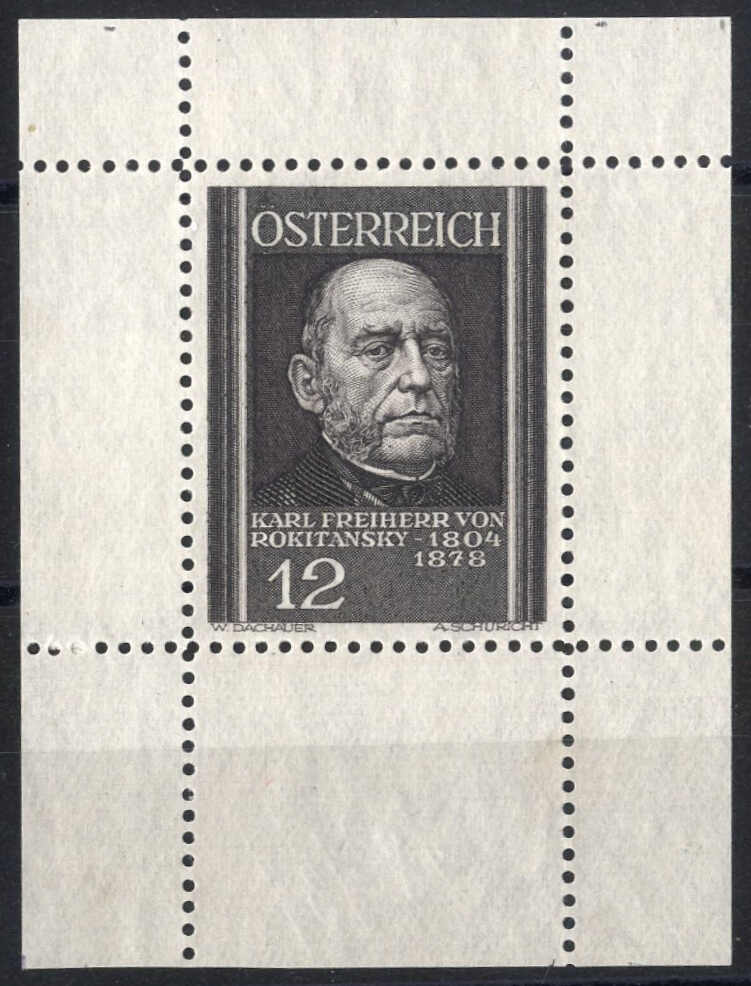 Lot 2393 - europe Austria 1st. Republic -  Viennafil Auktionen 97th Public Auction Golden Heritage: Austrian Rarities & European Treasures Auction