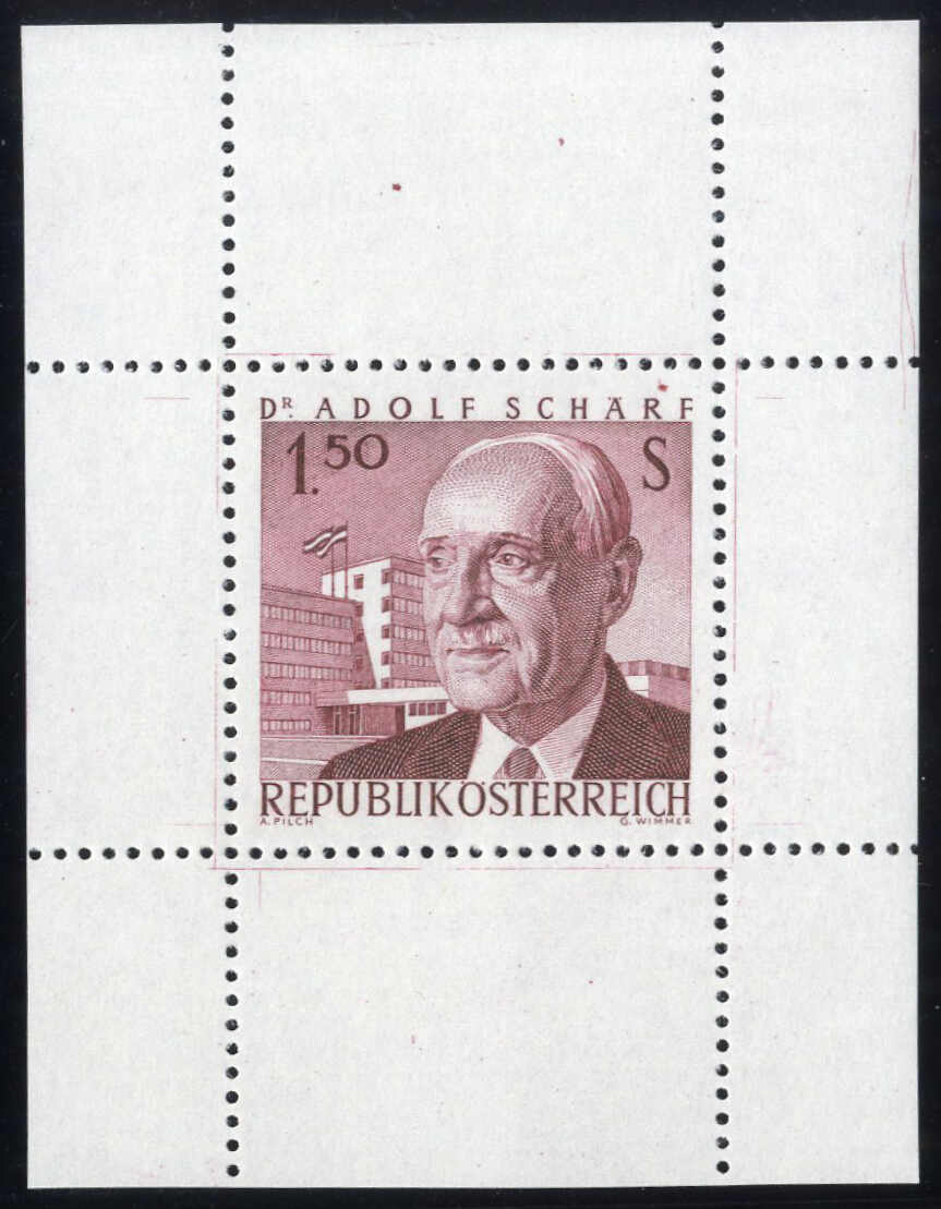 Lot 2535 - europe Austria 2nd. Republic - Viennafil Auktionen 97th Public Auction Golden Heritage: Austrian Rarities & European Treasures Auction Lot 2535 - europe Austria 2nd. Republic - Viennafil Auktionen 97th Public Auction Golden Heritage: Austrian Rarities & European Treasures Auction