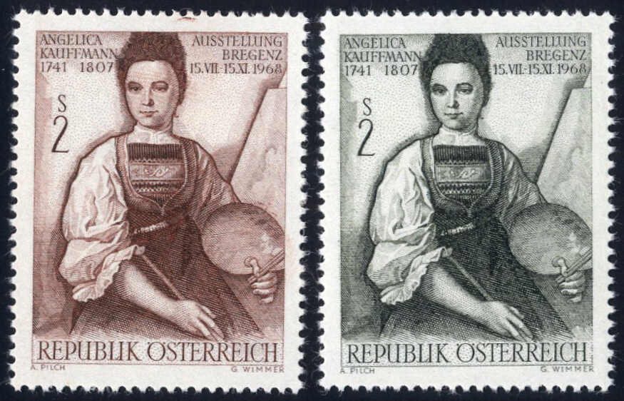 Lot 2551 - europe Austria 2nd. Republic -  Viennafil Auktionen 97th Public Auction Golden Heritage: Austrian Rarities & European Treasures Auction