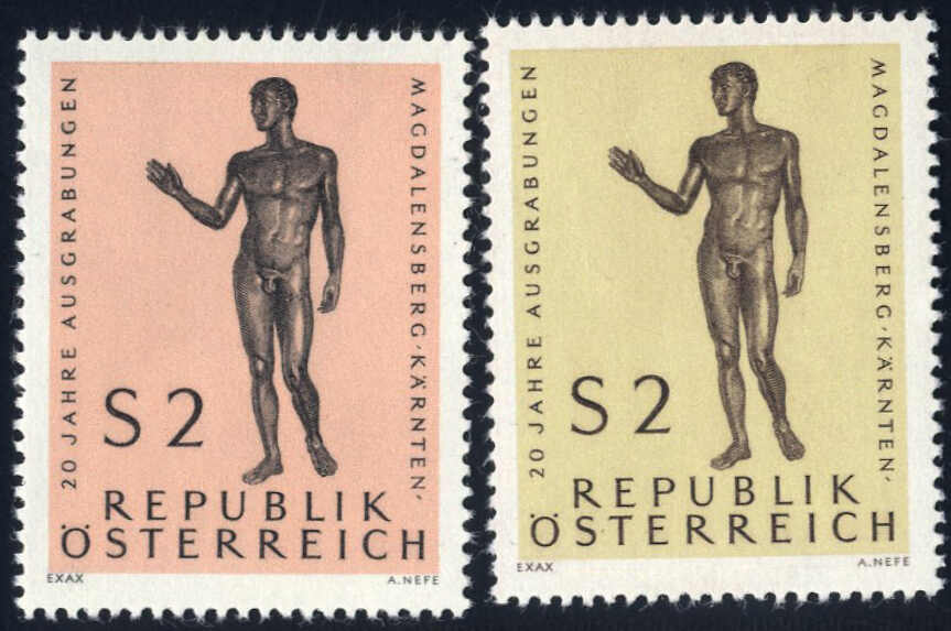 Lot 2552 - europe Austria 2nd. Republic -  Viennafil Auktionen 97th Public Auction Golden Heritage: Austrian Rarities & European Treasures Auction
