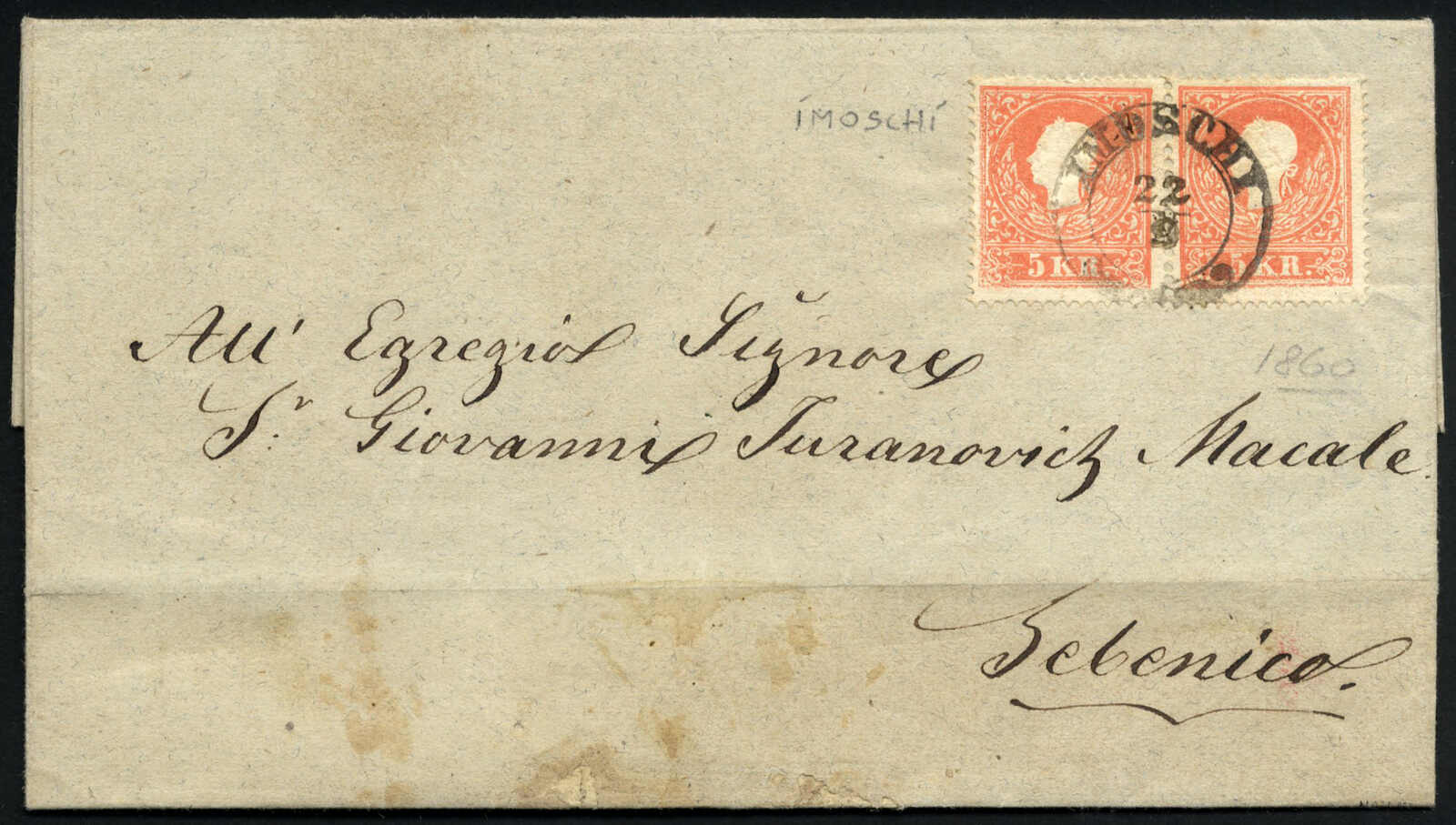 Lot 2078 - europe Austria Cancellations Dalmatia - Viennafil Auktionen 97th Public Auction Golden Heritage: Austrian Rarities & European Treasures Auction Lot 2078 - europe Austria Cancellations Dalmatia - Viennafil Auktionen 97th Public Auction Golden Heritage: Austrian Rarities & European Treasures Auction