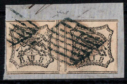 1852, 8 b. bianco coppia con interspazio di gruppo su frammento, ...