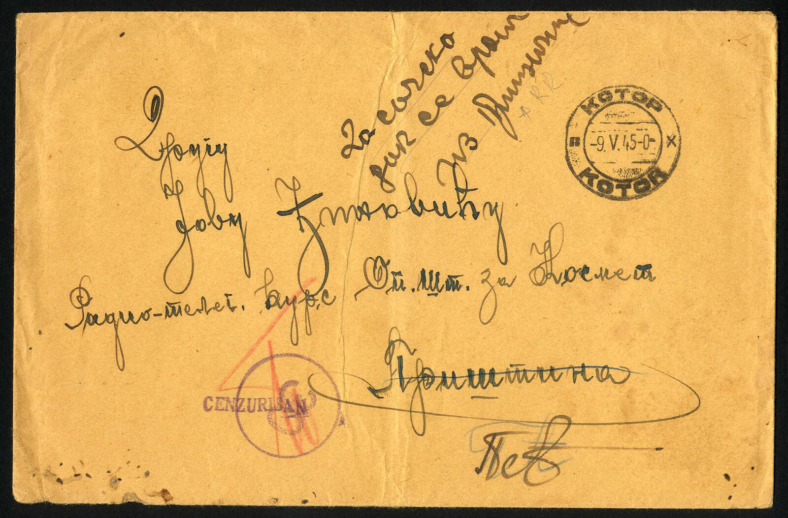 Lot 2777 - germany German Occupation World War II Kotor - Viennafil Auktionen 97th Public Auction Golden Heritage: Austrian Rarities & European Treasures Auction Lot 2777 - germany German Occupation World War II Kotor - Viennafil Auktionen 97th Public Auction Golden Heritage: Austrian Rarities & European Treasures Auction