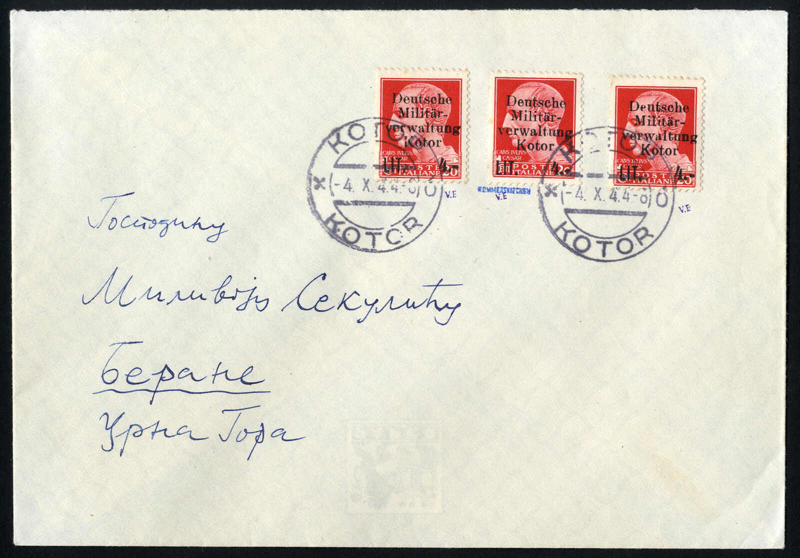 Lot 2773 - germany German Occupation World War II Kotor - Viennafil Auktionen 97th Public Auction Golden Heritage: Austrian Rarities & European Treasures Auction Lot 2773 - germany German Occupation World War II Kotor - Viennafil Auktionen 97th Public Auction Golden Heritage: Austrian Rarities & European Treasures Auction