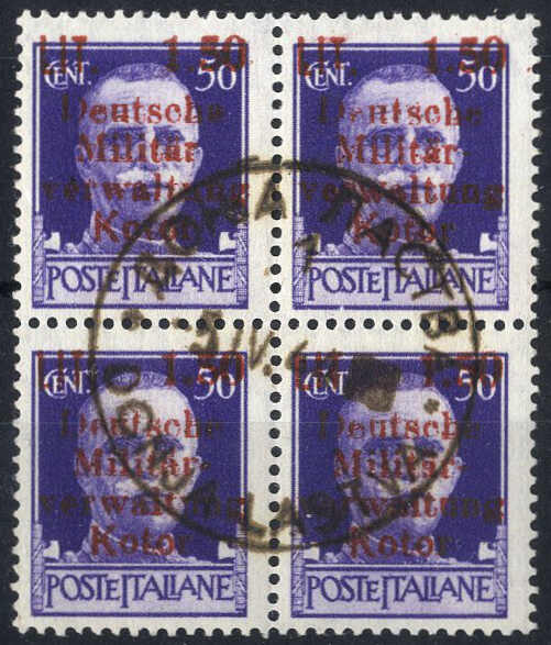 Lot 2775 - germany German Occupation World War II Kotor - Viennafil Auktionen 97th Public Auction Golden Heritage: Austrian Rarities & European Treasures Auction Lot 2775 - germany German Occupation World War II Kotor - Viennafil Auktionen 97th Public Auction Golden Heritage: Austrian Rarities & European Treasures Auction