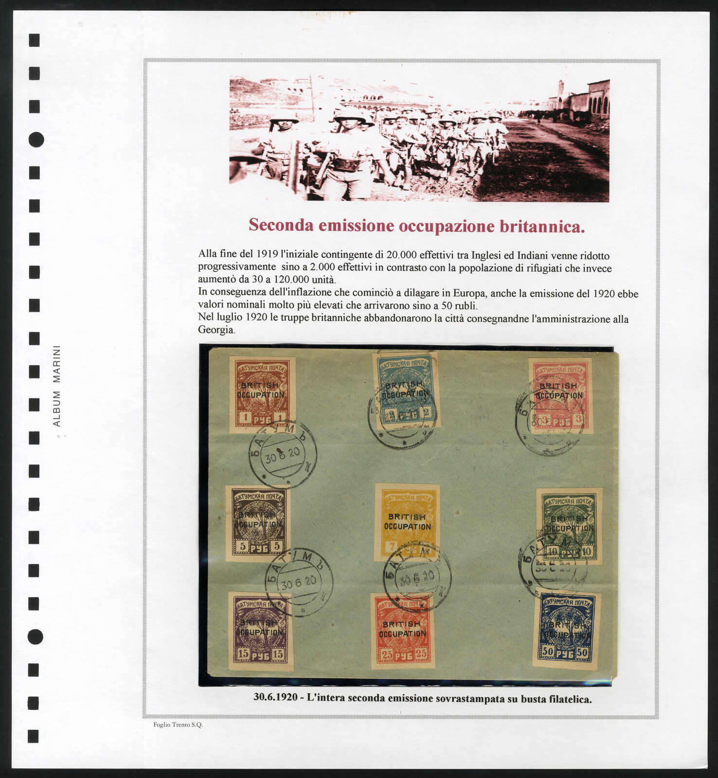 Lot 2996 - other countries batum - Viennafil Auktionen 97th Public Auction Golden Heritage: Austrian Rarities & European Treasures Auction Lot 2996 - other countries batum - Viennafil Auktionen 97th Public Auction Golden Heritage: Austrian Rarities & European Treasures Auction