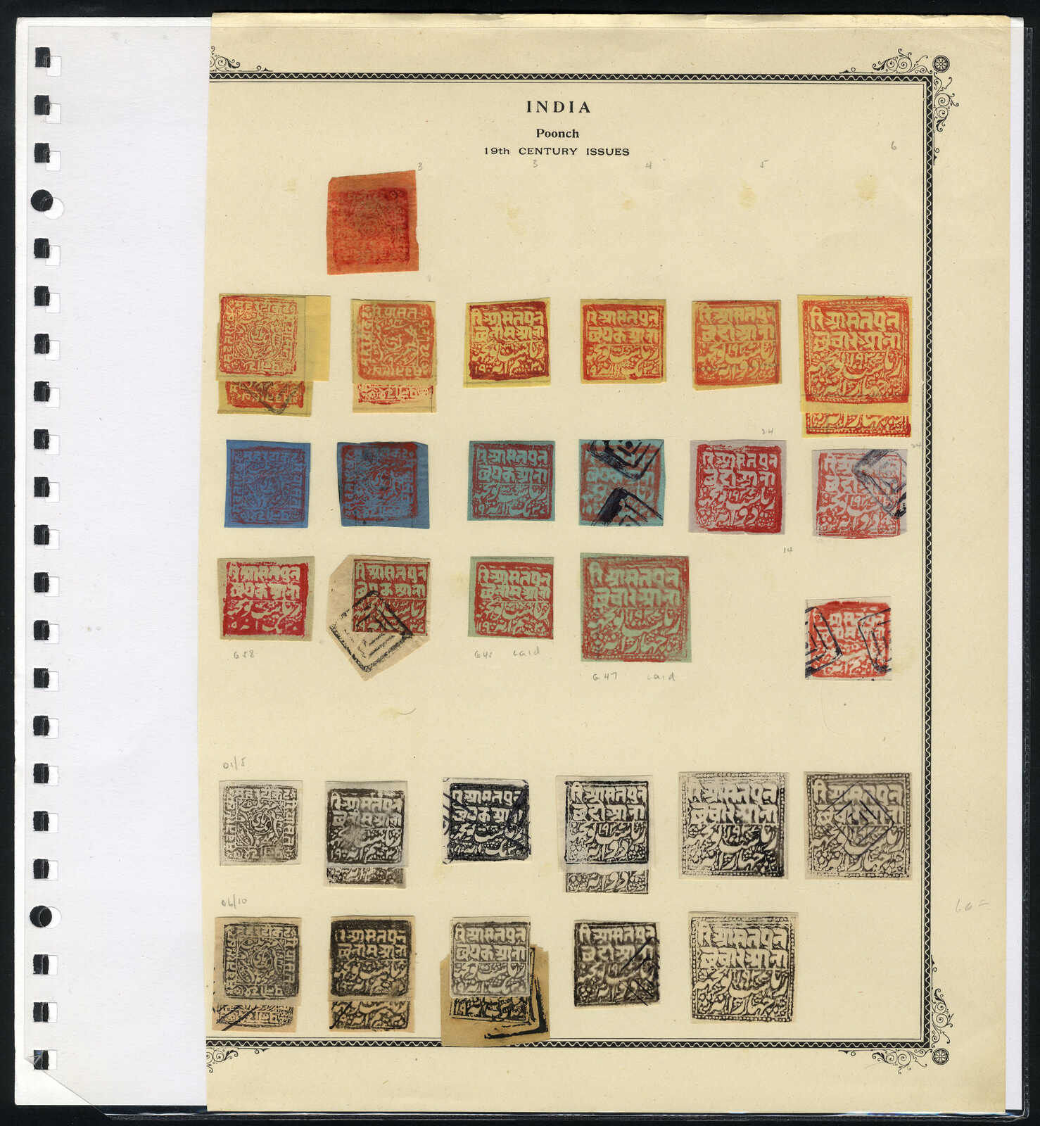 Lot 3029 - other countries india kashmir - Viennafil Auktionen 97th Public Auction Golden Heritage: Austrian Rarities & European Treasures Auction Lot 3029 - other countries india kashmir - Viennafil Auktionen 97th Public Auction Golden Heritage: Austrian Rarities & European Treasures Auction