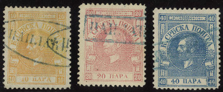 Lot 2940 - europe serbia -  Viennafil Auktionen 97th Public Auction Golden Heritage: Austrian Rarities & European Treasures Auction