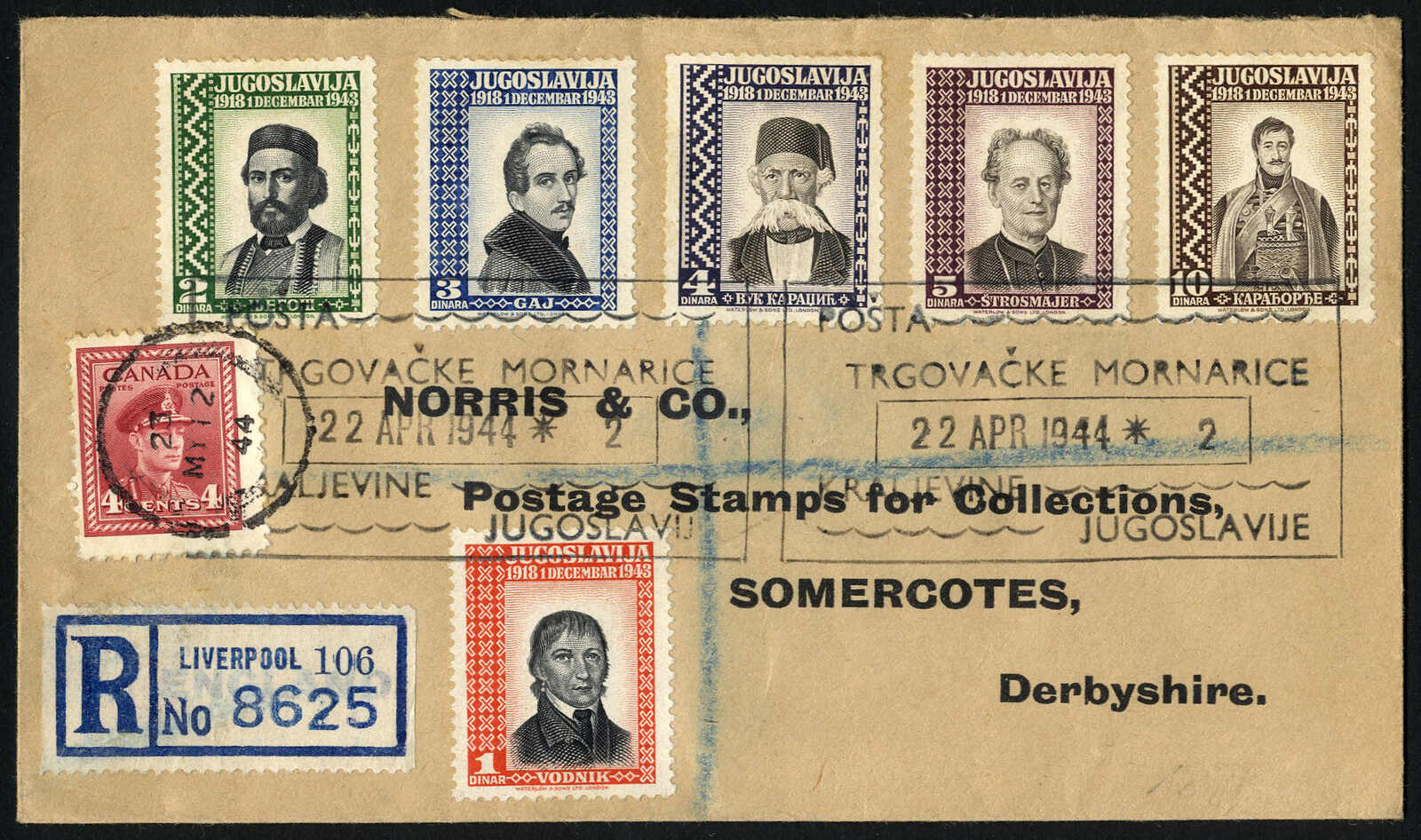 Lot 2872 - europe Yugoslavia -  Viennafil Auktionen 97th Public Auction Golden Heritage: Austrian Rarities & European Treasures Auction
