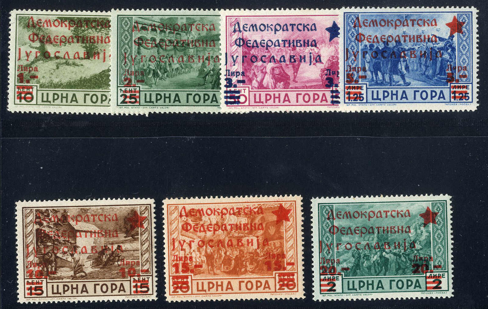 Lot 2877 - europe Peoples Republics Montenegro -  Viennafil Auktionen 97th Public Auction Golden Heritage: Austrian Rarities & European Treasures Auction