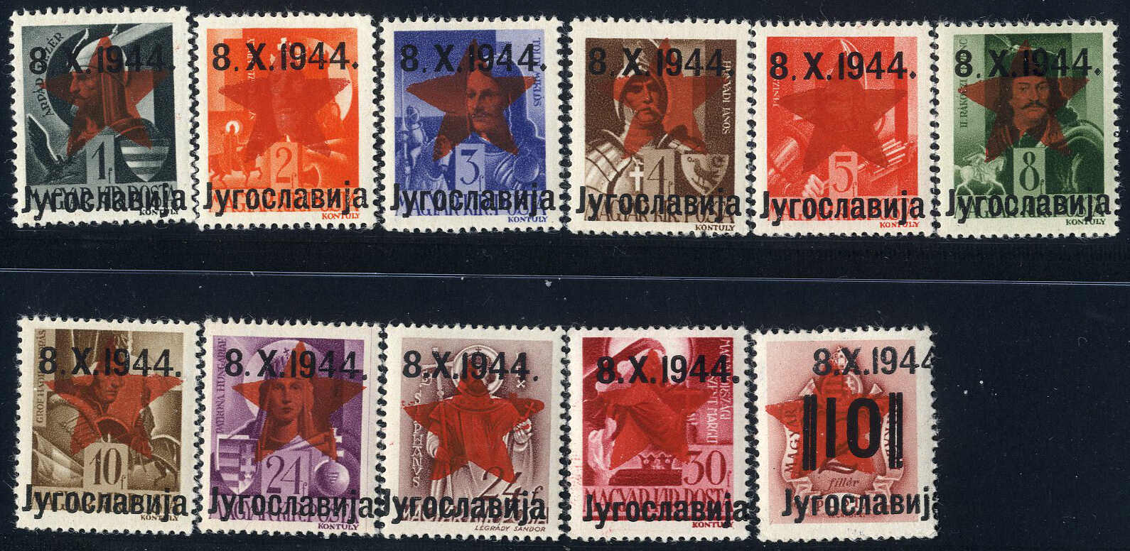 Lot 2878 - europe Peoples Republics Serbia -  Viennafil Auktionen 97th Public Auction Golden Heritage: Austrian Rarities & European Treasures Auction