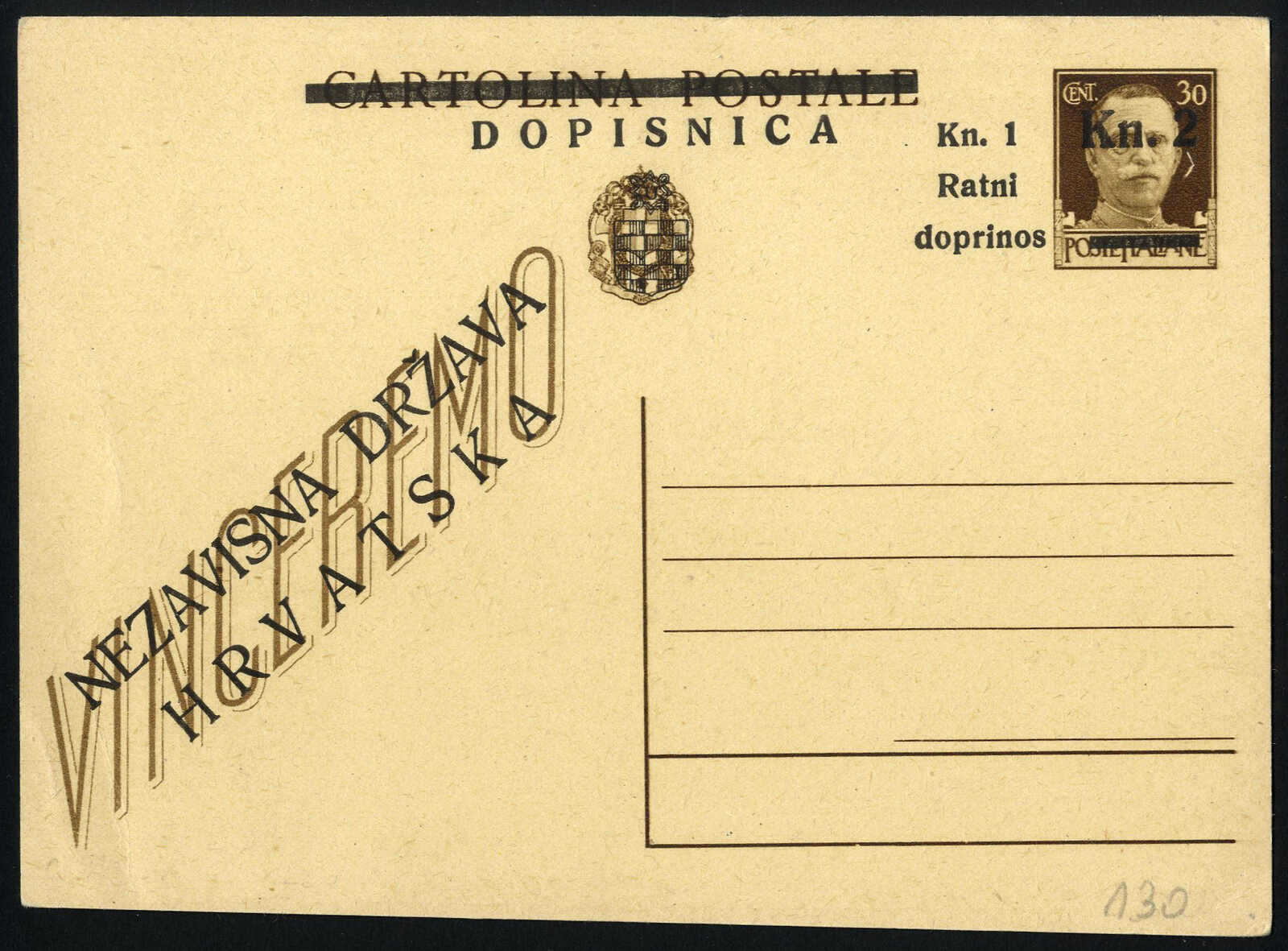 Lot 1577 - europe Italian Occupation II WW Croatia Sebenik-Spalato - Viennafil Auktionen 97th Public Auction Golden Heritage: Austrian Rarities & European Treasures Auction Lot 1577 - europe Italian Occupation II WW Croatia Sebenik-Spalato - Viennafil Auktionen 97th Public Auction Golden Heritage: Austrian Rarities & European Treasures Auction