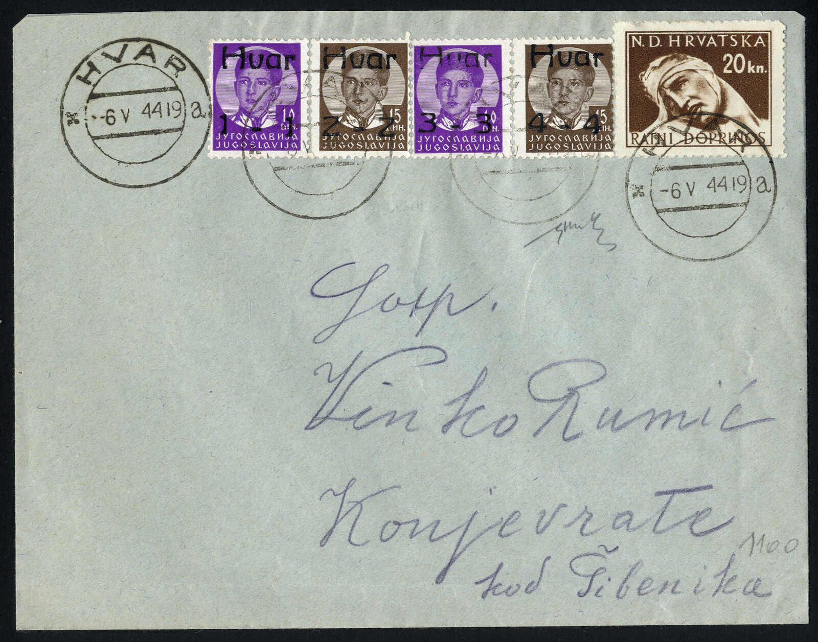 Lot 2886 - europe Croatia -  Viennafil Auktionen 97th Public Auction Golden Heritage: Austrian Rarities & European Treasures Auction