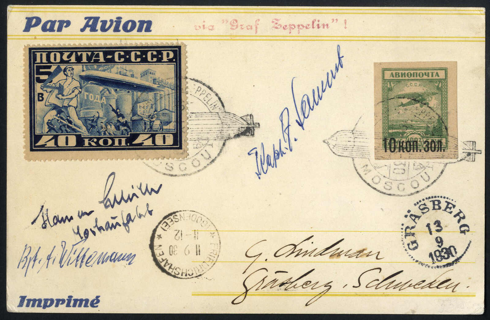 Lot 2984 - europe soviet union -  Viennafil Auktionen 97th Public Auction Golden Heritage: Austrian Rarities & European Treasures Auction