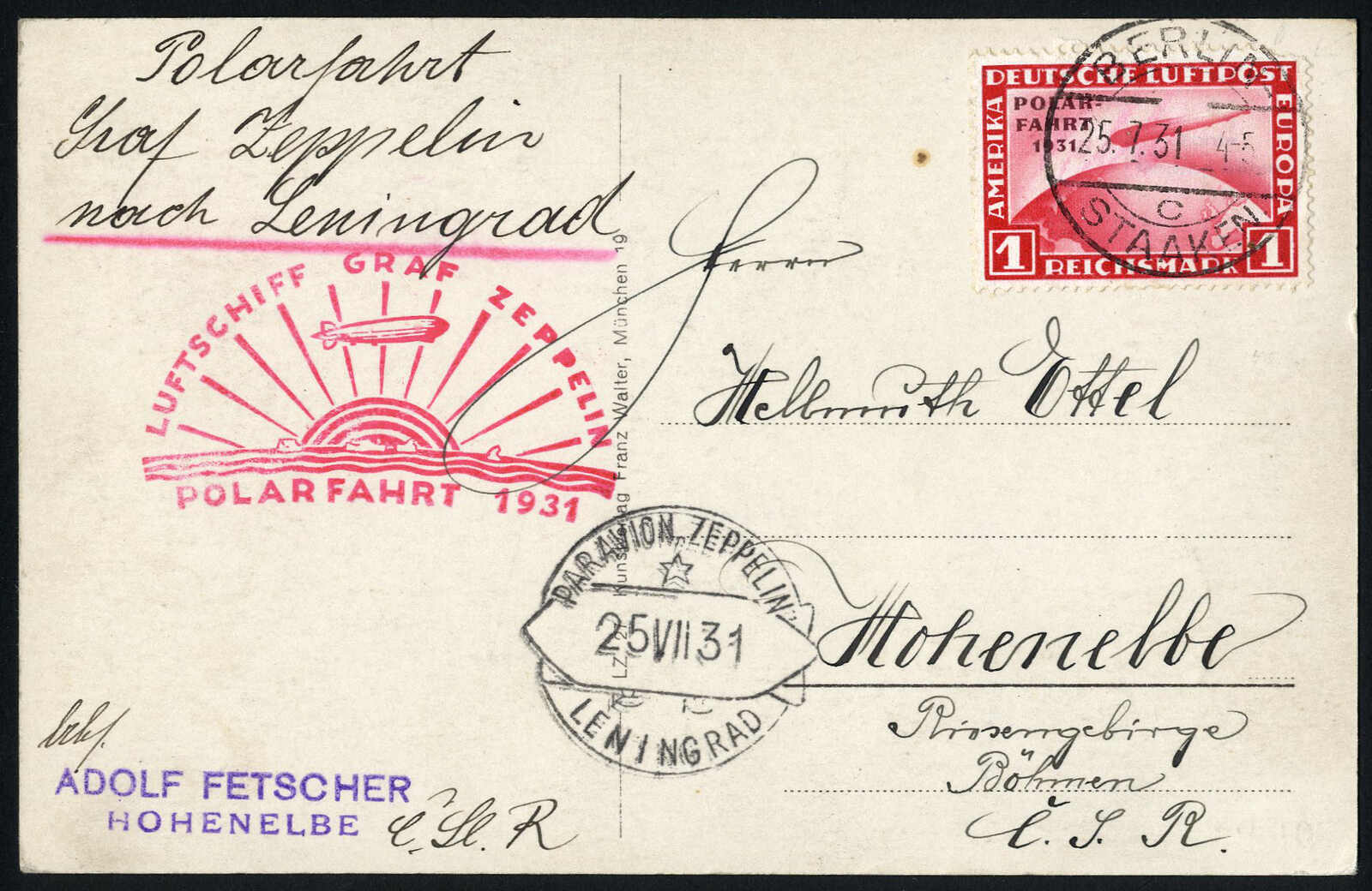 Lot 2975 - germany German Empire -  Viennafil Auktionen 97th Public Auction Golden Heritage: Austrian Rarities & European Treasures Auction