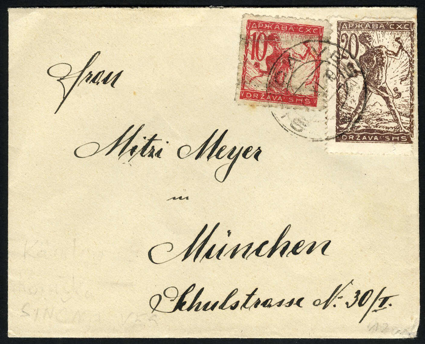 Lot 2879 - europe Peoples Republics Slovenia -  Viennafil Auktionen 97th Public Auction Golden Heritage: Austrian Rarities & European Treasures Auction