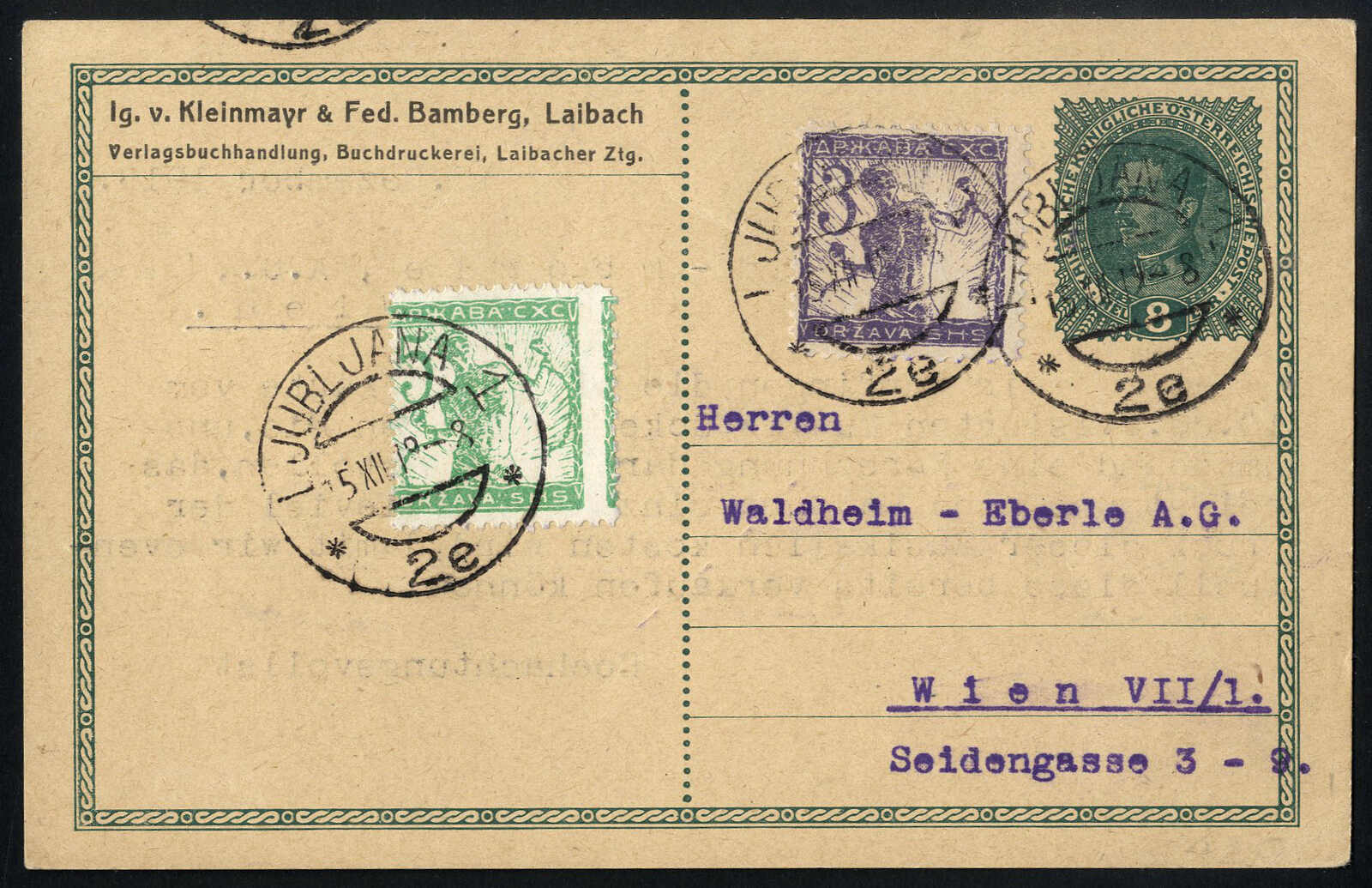 Lot 2870 - europe Yugoslavia -  Viennafil Auktionen 97th Public Auction Golden Heritage: Austrian Rarities & European Treasures Auction