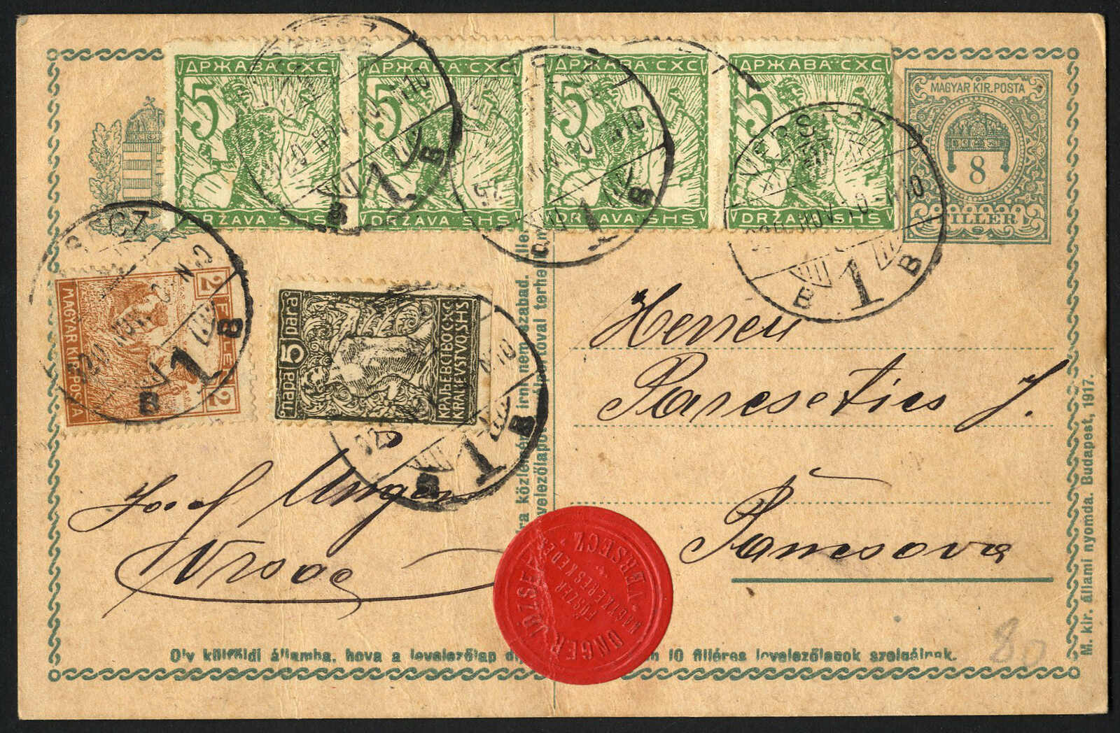 Lot 2970 - europe Hungary -  Viennafil Auktionen 97th Public Auction Golden Heritage: Austrian Rarities & European Treasures Auction