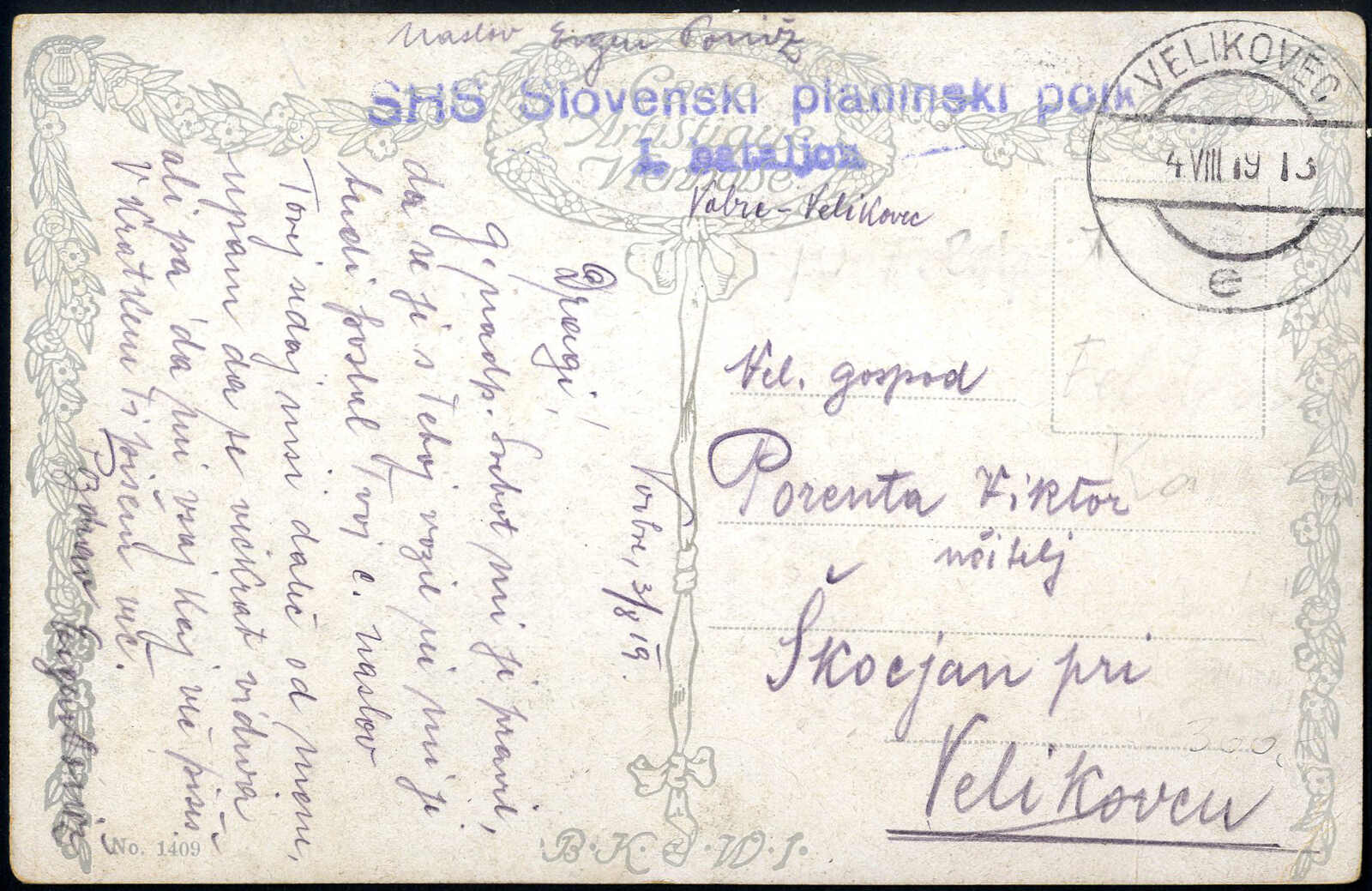 Lot 2881 - europe Peoples Republics Slovenia -  Viennafil Auktionen 97th Public Auction Golden Heritage: Austrian Rarities & European Treasures Auction