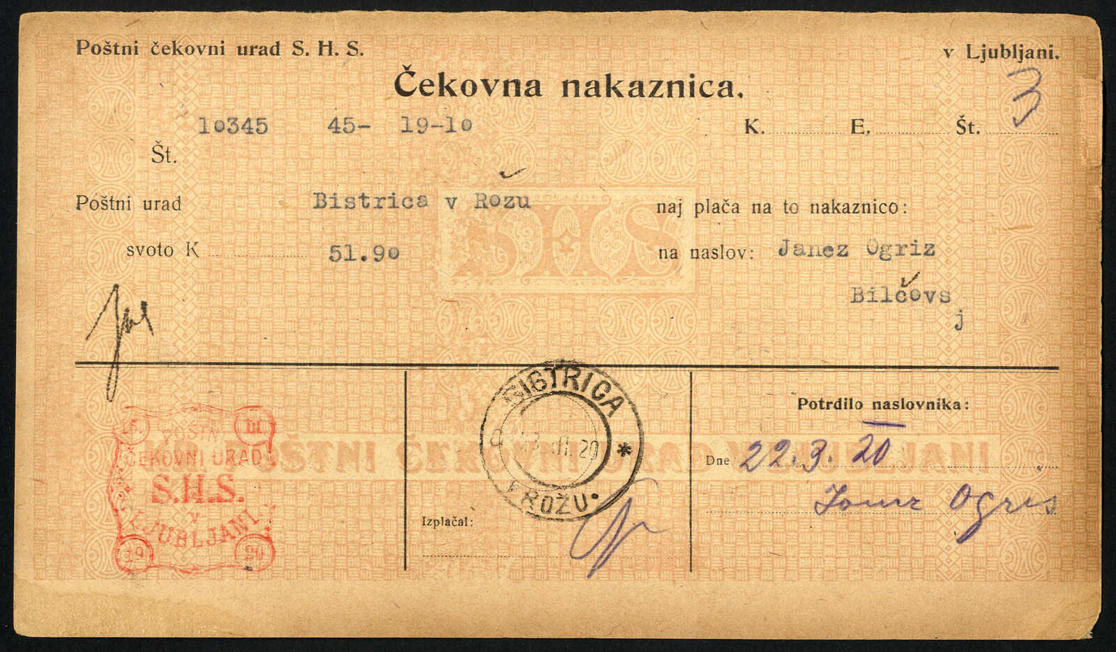 Lot 2883 - europe Peoples Republics Slovenia -  Viennafil Auktionen 97th Public Auction Golden Heritage: Austrian Rarities & European Treasures Auction