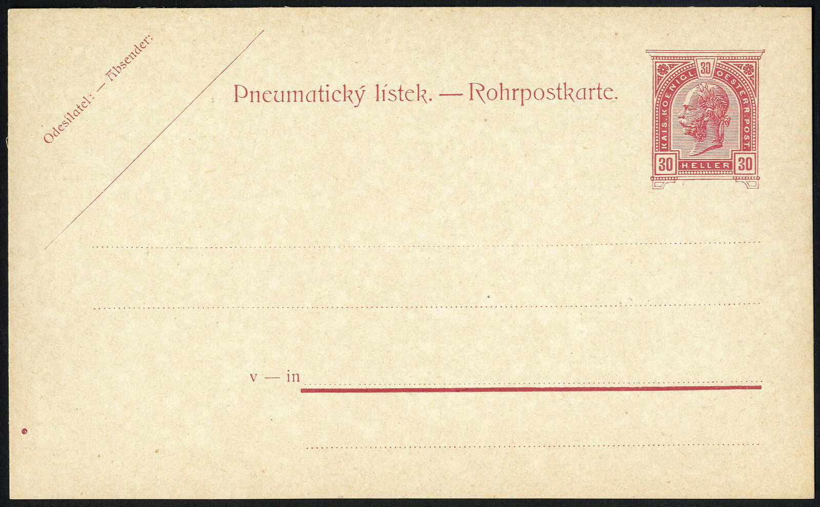 Lot 2317 - europe Austria 1890-1918 Issues - Viennafil Auktionen 97th Public Auction Golden Heritage: Austrian Rarities & European Treasures Auction Lot 2317 - europe Austria 1890-1918 Issues - Viennafil Auktionen 97th Public Auction Golden Heritage: Austrian Rarities & European Treasures Auction