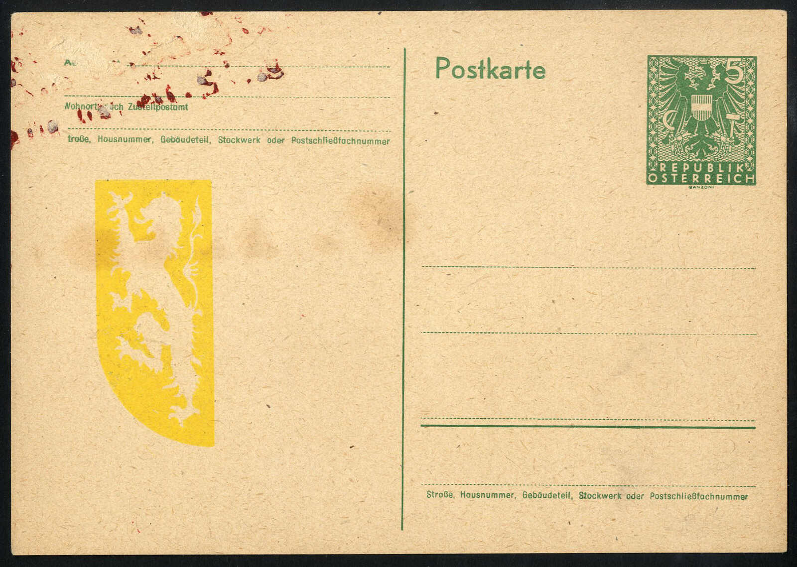 Lot 2425 - europe Austria 2nd. Republic - Viennafil Auktionen 97th Public Auction Golden Heritage: Austrian Rarities & European Treasures Auction Lot 2425 - europe Austria 2nd. Republic - Viennafil Auktionen 97th Public Auction Golden Heritage: Austrian Rarities & European Treasures Auction