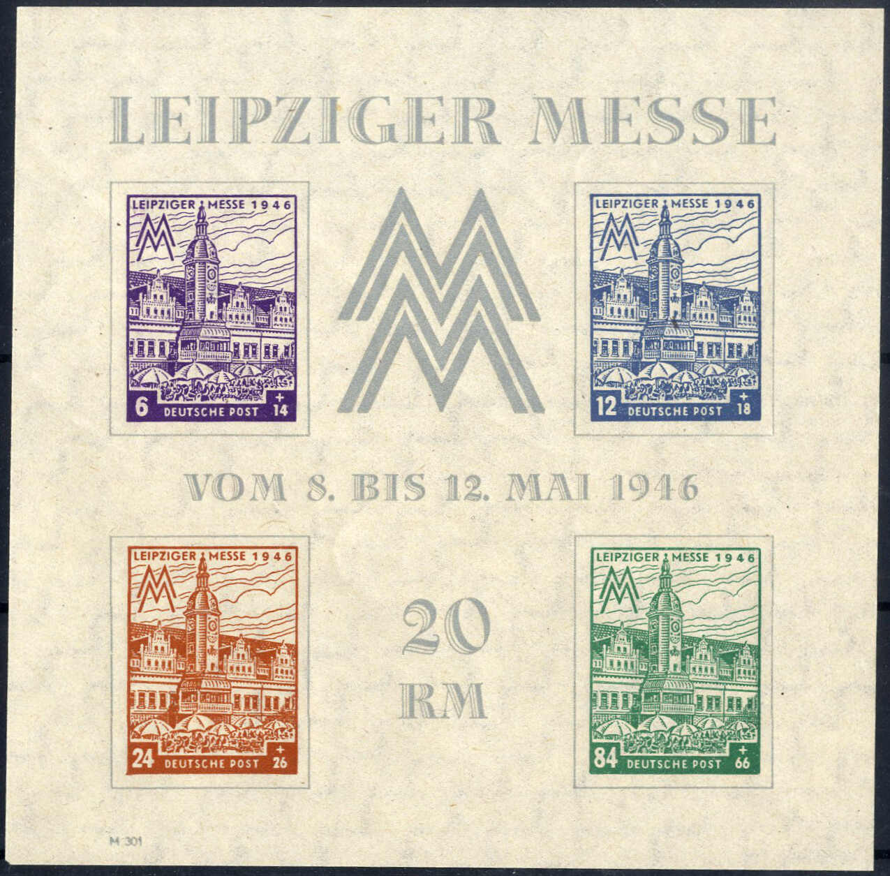 Lot 2823 - germany german russian occupation -  Viennafil Auktionen 97th Public Auction Golden Heritage: Austrian Rarities & European Treasures Auction