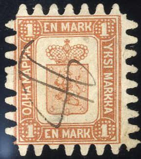 Lot 2833 - europe finland -  Viennafil Auktionen 97th Public Auction Golden Heritage: Austrian Rarities & European Treasures Auction