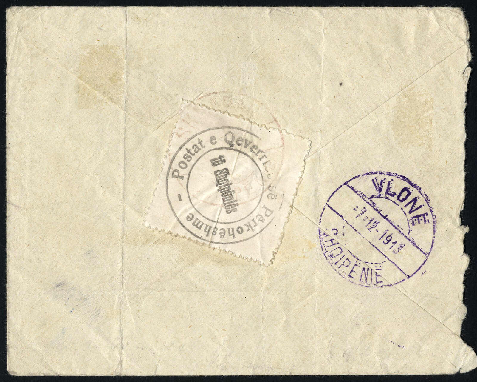 Lot 2721 - europe Albania - Viennafil Auktionen 97th Public Auction Golden Heritage: Austrian Rarities & European Treasures Auction Lot 2721 - europe Albania - Viennafil Auktionen 97th Public Auction Golden Heritage: Austrian Rarities & European Treasures Auction