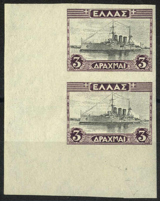 Lot 2857 - europe Greece - Viennafil Auktionen 97th Public Auction Golden Heritage: Austrian Rarities & European Treasures Auction Lot 2857 - europe Greece - Viennafil Auktionen 97th Public Auction Golden Heritage: Austrian Rarities & European Treasures Auction
