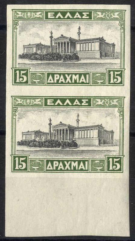 Lot 2856 - europe Greece - Viennafil Auktionen 97th Public Auction Golden Heritage: Austrian Rarities & European Treasures Auction Lot 2856 - europe Greece - Viennafil Auktionen 97th Public Auction Golden Heritage: Austrian Rarities & European Treasures Auction