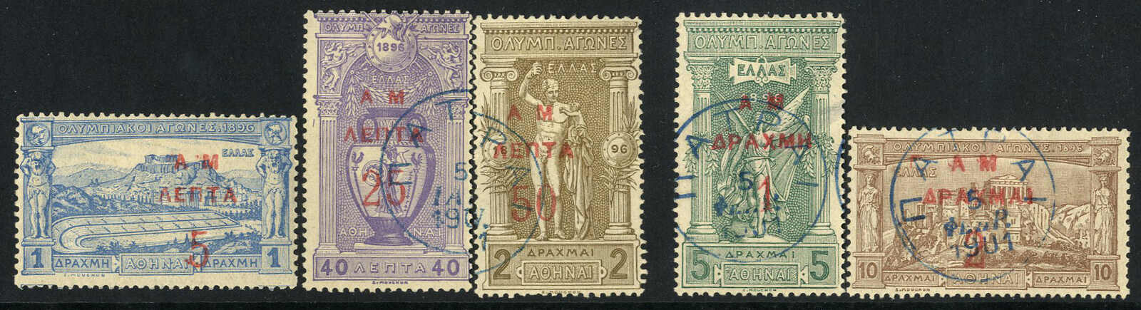 Lot 2852 - europe Greece - Viennafil Auktionen 97th Public Auction Golden Heritage: Austrian Rarities & European Treasures Auction Lot 2852 - europe Greece - Viennafil Auktionen 97th Public Auction Golden Heritage: Austrian Rarities & European Treasures Auction