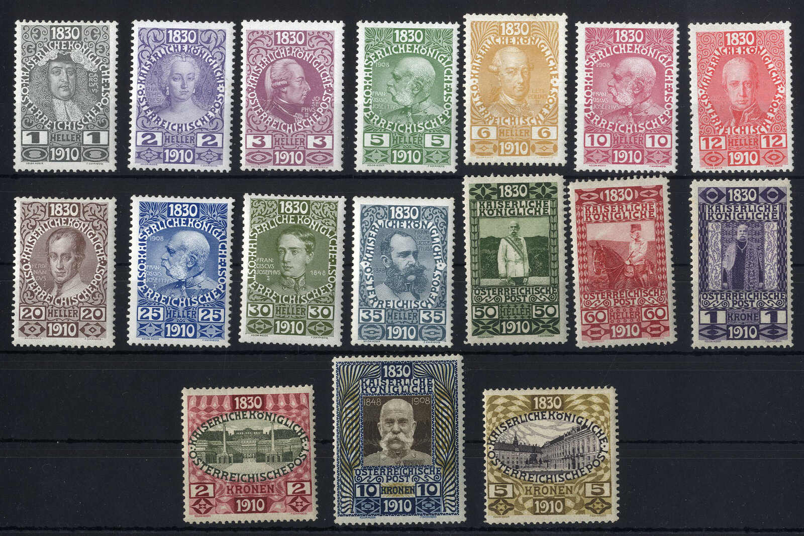 Lot 2282 - europe Austria 1890-1918 Issues - Viennafil Auktionen 97th Public Auction Golden Heritage: Austrian Rarities & European Treasures Auction Lot 2282 - europe Austria 1890-1918 Issues - Viennafil Auktionen 97th Public Auction Golden Heritage: Austrian Rarities & European Treasures Auction