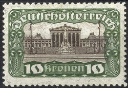 4745100: Austria Deutsch_Österreich