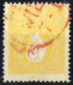 Lot 2203 - europe Austria 1858 Issue -  Viennafil Auktionen 97th Public Auction Golden Heritage: Austrian Rarities & European Treasures Auction