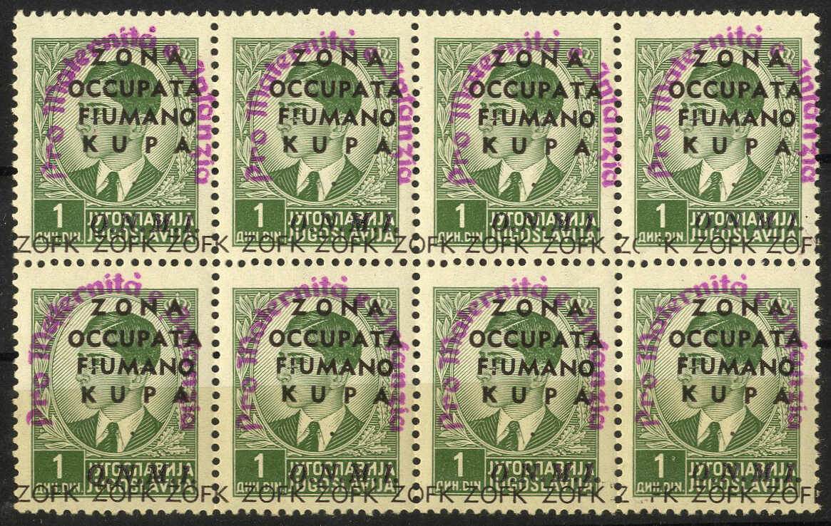 Lot 1572 - europe Italian Occupation Fiume Kupa - Viennafil Auktionen 97th Public Auction Golden Heritage: Austrian Rarities & European Treasures Auction Lot 1572 - europe Italian Occupation Fiume Kupa - Viennafil Auktionen 97th Public Auction Golden Heritage: Austrian Rarities & European Treasures Auction